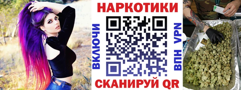 Как найти наркотики Нижнекамск ссылка на мегу ссылка Меф мяу мяу КОКАИН ГАШ МАРИХУАНА