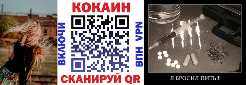 сколько стоит  Нижнекамск  COCAIN Колумбийский 