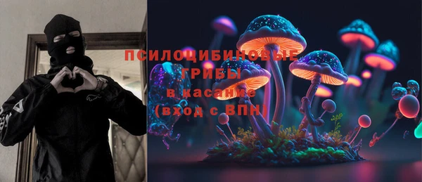 первитин Переславль-Залесский