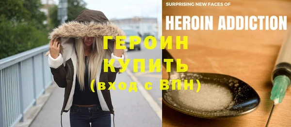 прущий лед Пересвет