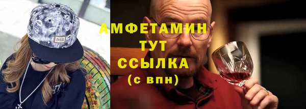 прущий лед Пересвет