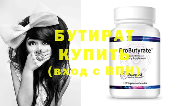 прущий лед Пересвет
