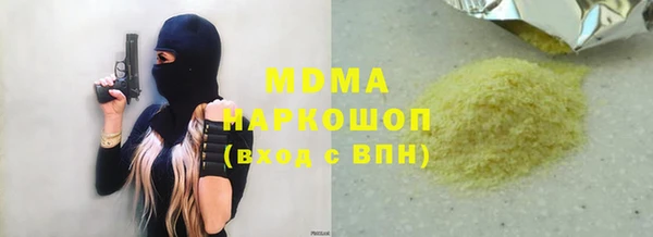 прущий лед Пересвет