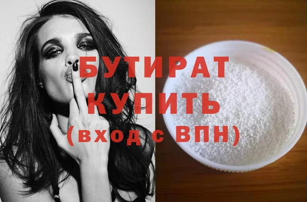 прущий лед Пересвет