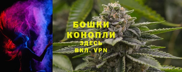 соль курить ск Пестово