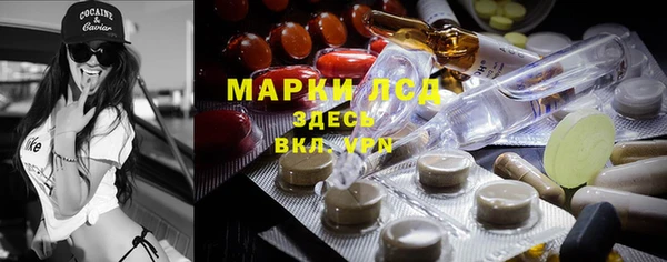 альфа пвп VHQ Остров