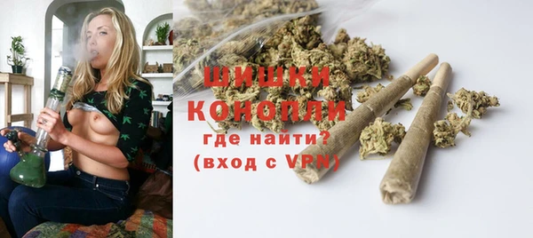соль курить ск Пестово