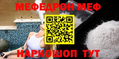 гашишное масло Заводоуковск