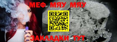 гашишное масло Заводоуковск