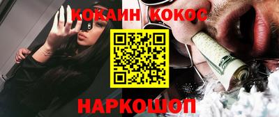 а пвп мука Заволжье