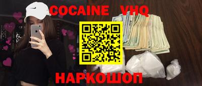 скорость mdpv Жуковский