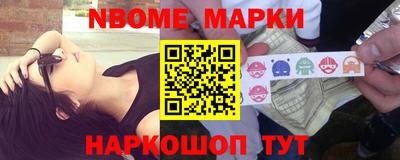 а пвп мука Заволжье
