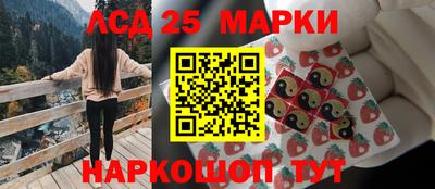 скорость mdpv Жуковский