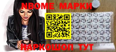 а пвп мука Заволжье