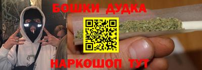 скорость mdpv Жуковский