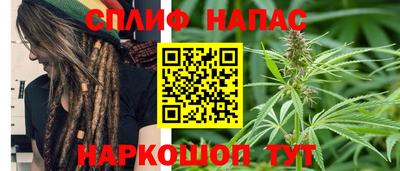 скорость mdpv Жуковский