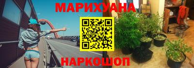 а пвп мука Заволжье