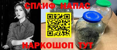 гашишное масло Заводоуковск