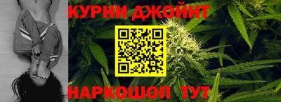 скорость mdpv Жуковский