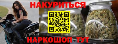 скорость mdpv Жуковский