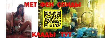 а пвп мука Заволжье