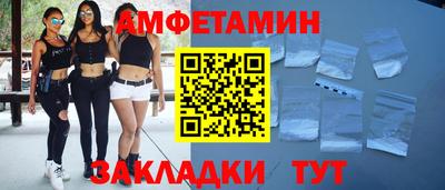 гашишное масло Заводоуковск