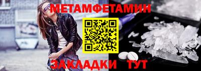 PSILOCYBIN Первоуральск