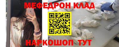 гашишное масло Заводоуковск