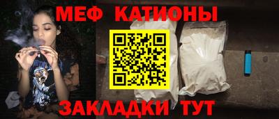 а пвп мука Заволжье