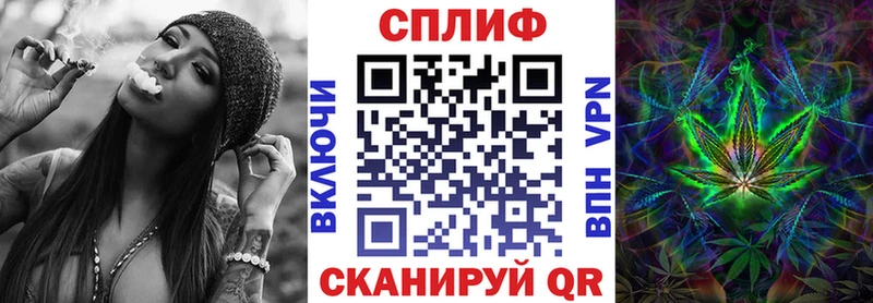 купить   Нижнекамск  Шишки марихуана планчик 